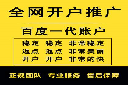 短视频信息流平台的商业模式：秒拍案例研究